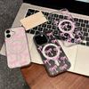 Магнитный чехол для телефона для iPhone 11 12 13 iPhone 13 14 15 Pro 15 16 Pro Max Samsung A15 A16 A25 A26 A55 A56 S25 S24 S22 S23 Ultra S25 Edge