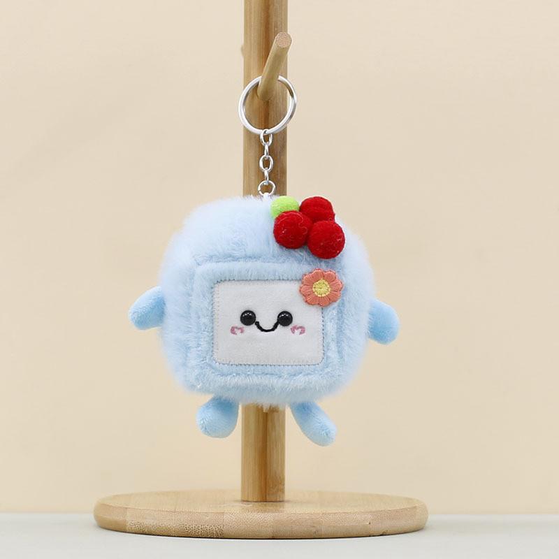 Plush Stinky Tofu Pendant Cartoon Toys Doll Keychain Bag Decoration Gift Doll