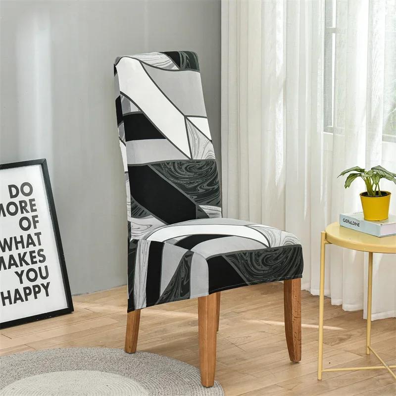 Чехол для стула из спандекса, эластичный, размер XL, чехлы для стульев с длинной спинкой, чехлы для сидений со спинкой для свадебных стульев для столовой и кухни