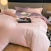 Lilang Светлая роскошь Хлопок Синьцзян 4-предметный комплект постельного белья
