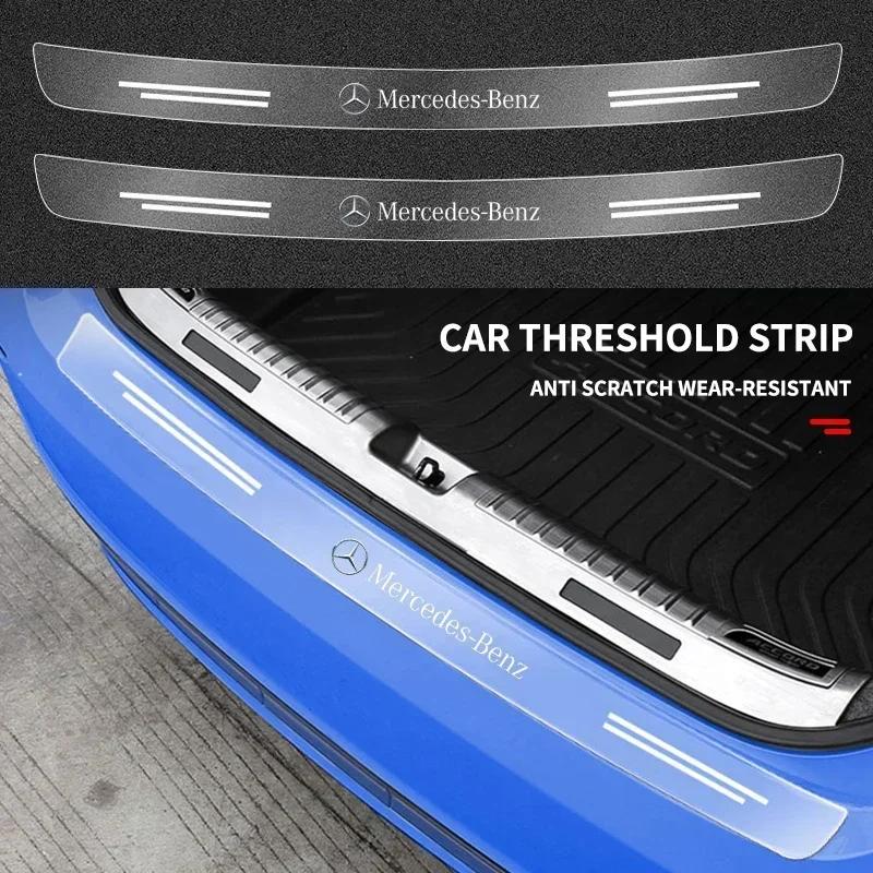 Car Rear Bumper Trunk Load Edge Protector Guard Trim Transparent Sticker For Mercedes Benz W124 W126 W140 W168 W169 W176 W220