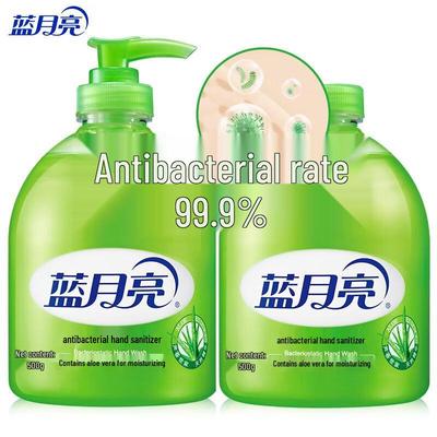 Набор антибактериального мыла для рук Blue Moon Aloe
