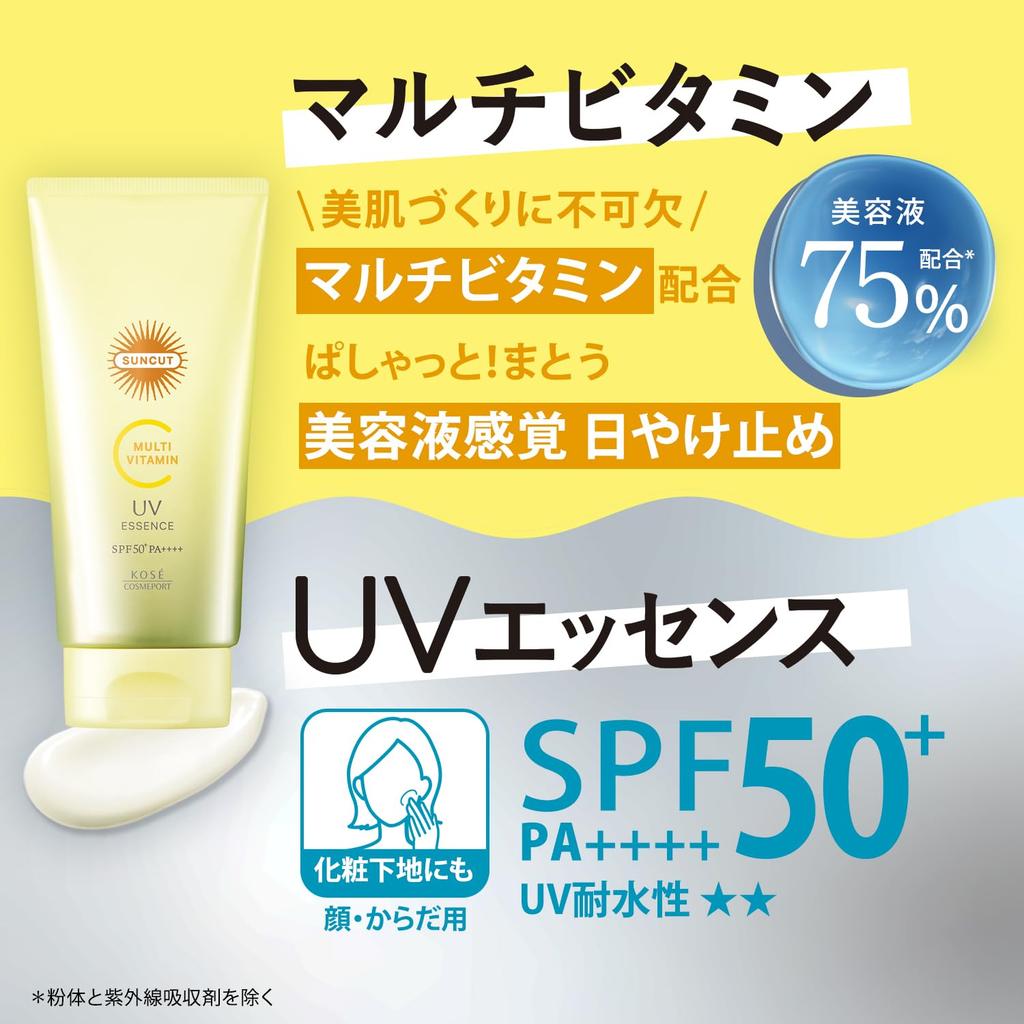 Suncut KOSE Мультивитаминная УФ-эссенция 80 г Солнцезащитный крем с бонусом SPF50+ PA++++