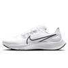 Nike Кроссовки для бега Pegasus 38 Низкие Мужские Бело-синие CW7356-100(Team80-S-BOX)