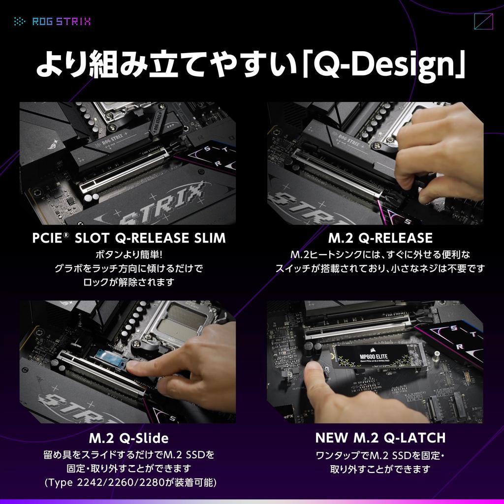 ASUS AMD AM5 AMD B850 ATX Motherboard Compatible with Ryzen 9000 7000 STRIX GAMING WIFI Domestic Authorized Distributor Product &8000 & Series/ROG