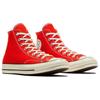 Converse Chuck 70 High Fever Dream Unisex Sneakers Red Egret Black A06525C