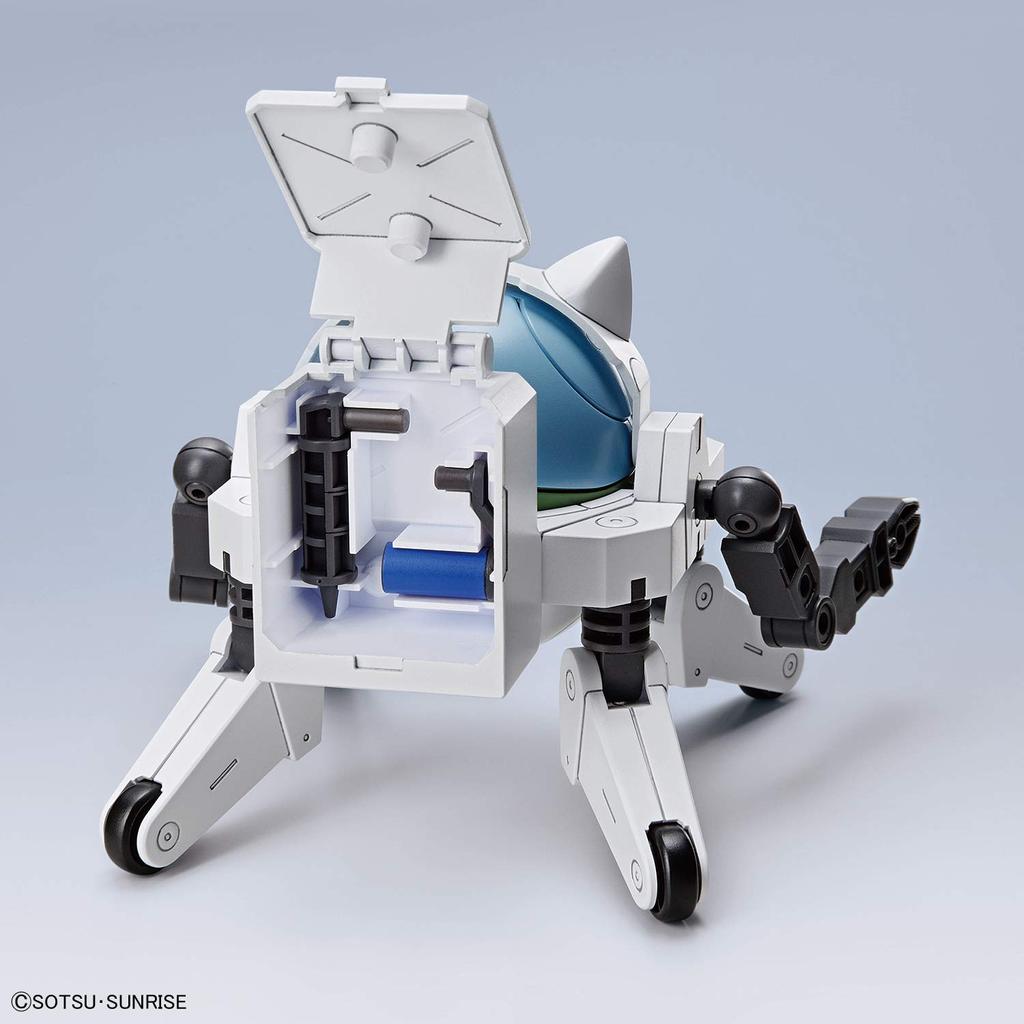 Пластиковая модель Gundam Build Divers Haropla Haro Fitter HGBDR ReRISE с цветовой кодировкой