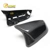 Carbon Fiber Rearview Mirror Cover for SUPRA A90 Bull Demon Model