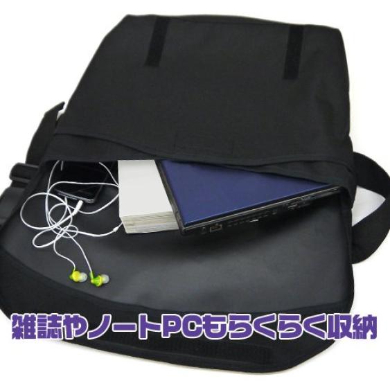 Школа Надежды и старшеклассники Отчаяния АНИМАЦИЯ Kibogamine Gakuen Messenger Bag Danganronpa
