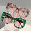 Leopard Print Anti Blue Light Glasses Splicing Color Cat Eye Large Frame Cat Eye Flat Mirror Oversized Trendy Retro Glasses