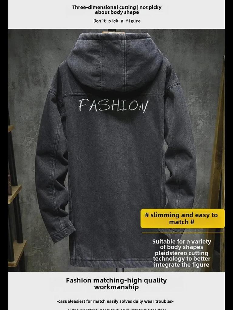 Мужская зимняя джинсовая куртка с капюшоном - плюшевая подкладка, свободный крой, средняя длина, модная ветровка