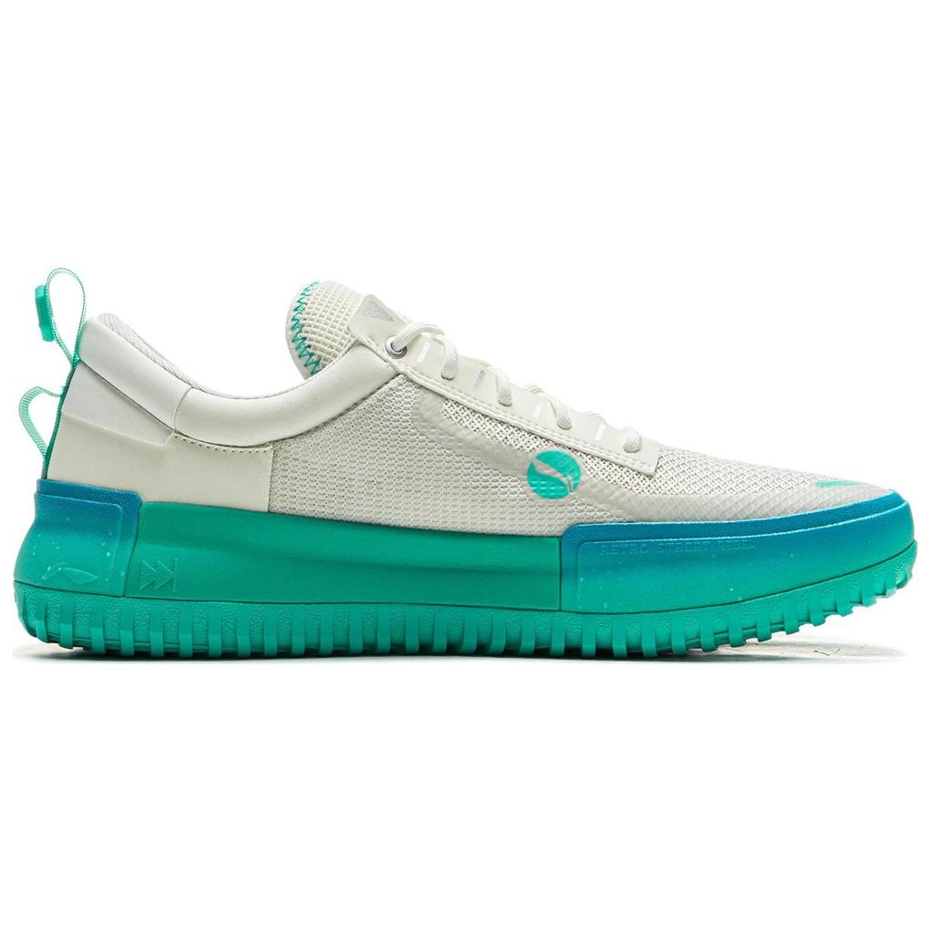 Li Ning Rsr 202 Shock Absorption Non-Slip Wear-Resistant Support Lightweight Rebound Low-Top Retro Basketball Shoes Men Sneaker White Green ABCU045-5
