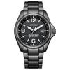 Citizen Promaster Limited Edition PROMASTER X 20 ATM Water with Limited Edition Second Date Watch, Mont-bell, Resistant, Box, Solar-Powered Eco-Drive,