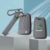 Skoda Kodiaq Elephant Grey Car Key Holder