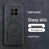Магнитный чехол из натуральной кожи ягненка для Huawei Mate 50/60 Pro+ - Полное покрытие, жесткий корпус