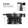 SWFOTO Leveling Base Low Center of Gravity Head Aluminum Alloy Maximum Load 25KG LB-90R