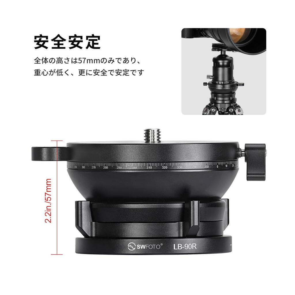 SWFOTO Leveling Base Low Center of Gravity Head Aluminum Alloy Maximum Load 25KG LB-90R