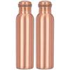 100% Pure Copper Water Bottle I Leak Proof & Rust Proof I Copper Bottle for Home, School & Office | Matte Finish | 950 Ml | Set of 2