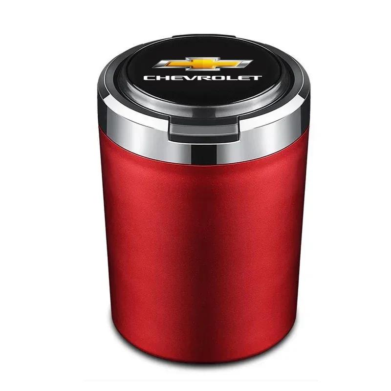 Car Logo Ashtray With Led Light For Chevrolet Cruze Lacetti Captiva SS Z71 Equinox Trax Impala Spar Car Styling Accessories