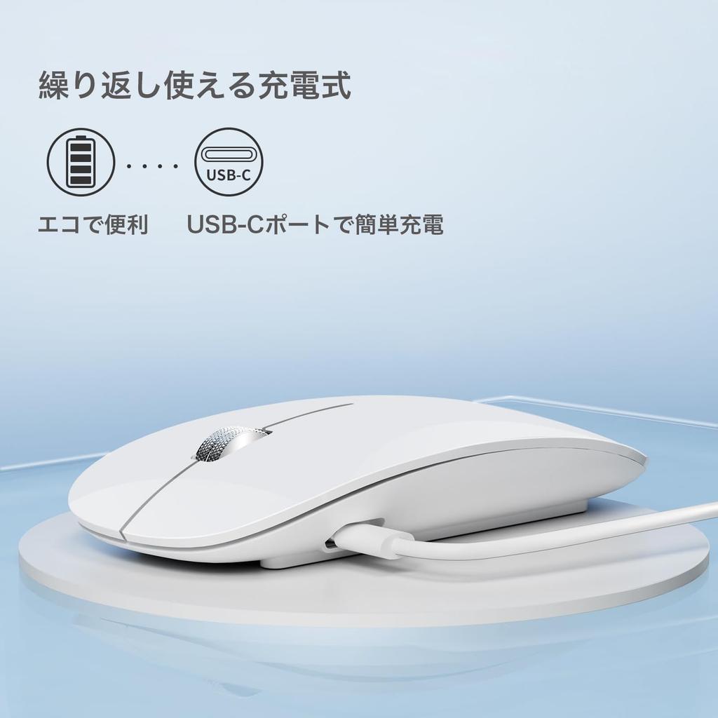 AmeToNana AmeNana Wireless Mouse, Bluetooth Mouse, MouseMaster, Silent Mouse, Slim 65g, Rechargeable, Energy-Efficient, High Precision, Compatible