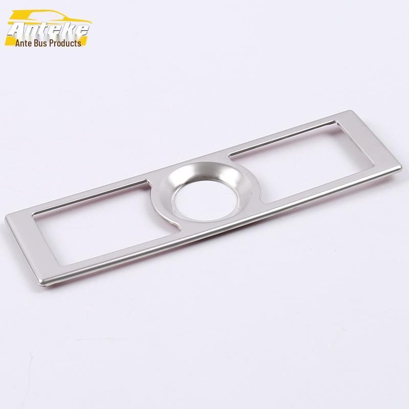 Kamiq Rear Row and Third Row Reading Light Frame Decorative Cover Sticker