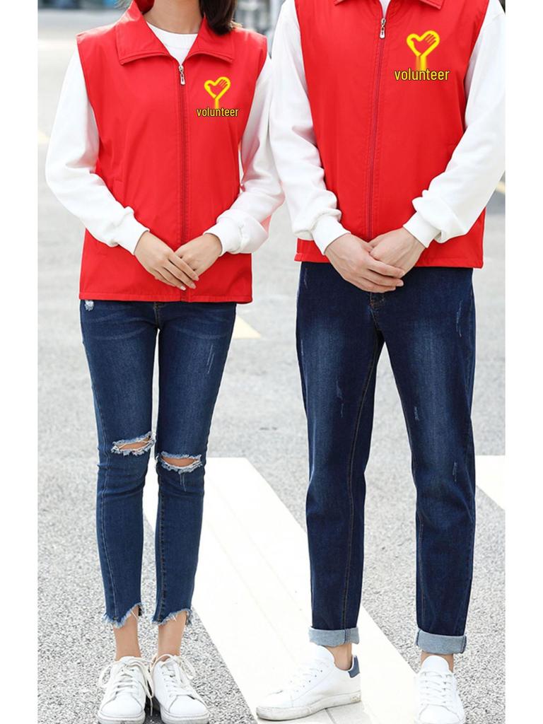 Красный волонтерский жилет на заказ с логотипом для мероприятий и деятельности