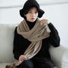 Johnature Soft Solid Color Scarve Men Women Couples Necks Shawls Winter Warm Casual Scarf