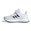 Pure Boost Lightweight Cushioning Running Shoes Kids Sneakers White Black ID8495