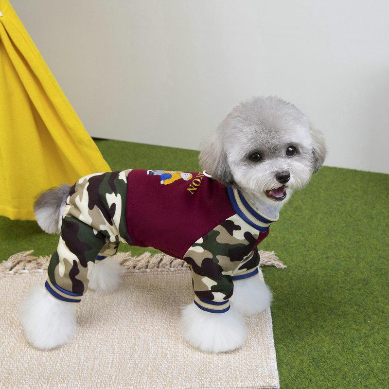 Camouflage Four Legged Hoodie With Leash Clip Small Dogs Teddy Outdoor Sport