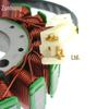 Катушка зажигания магнето для GSXR600/750 K4 (2001-2005 гг.)
