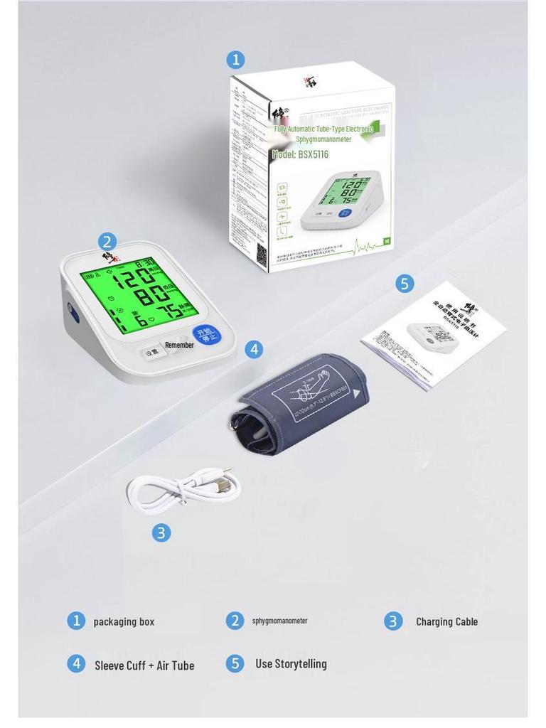 Точный автоматический тонометр с голосовым оповещением для гипертонии