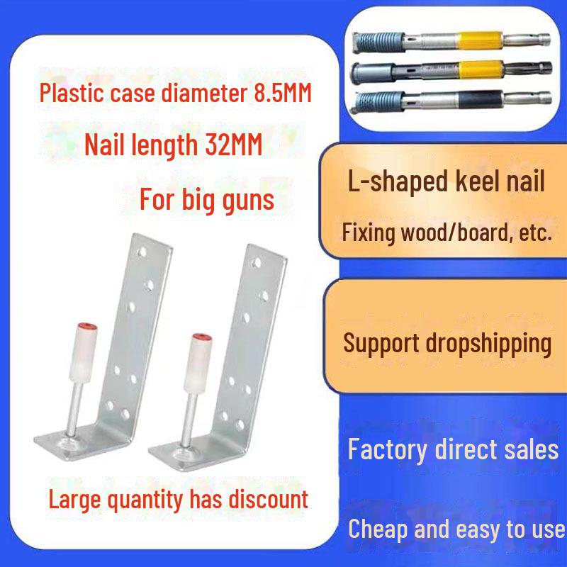 Компактный потолочный гвоздезабивной пистолет для бетона и стали с глушителем