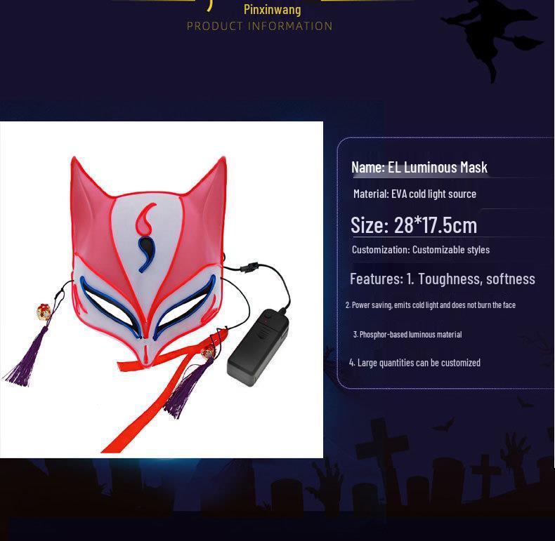 Светящаяся маска лисьего демона Хэллоуина Onmyoji