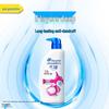 Head & Shoulders Anti-Dandruff Shampoo