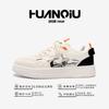 Global little white shoes men's spring men's shoes trend versatile platform sports men's casual board shoes ZHQ5677