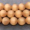 Orange Cat Eye Beads Loose Spacer Charm Beads Jewelry Accessories