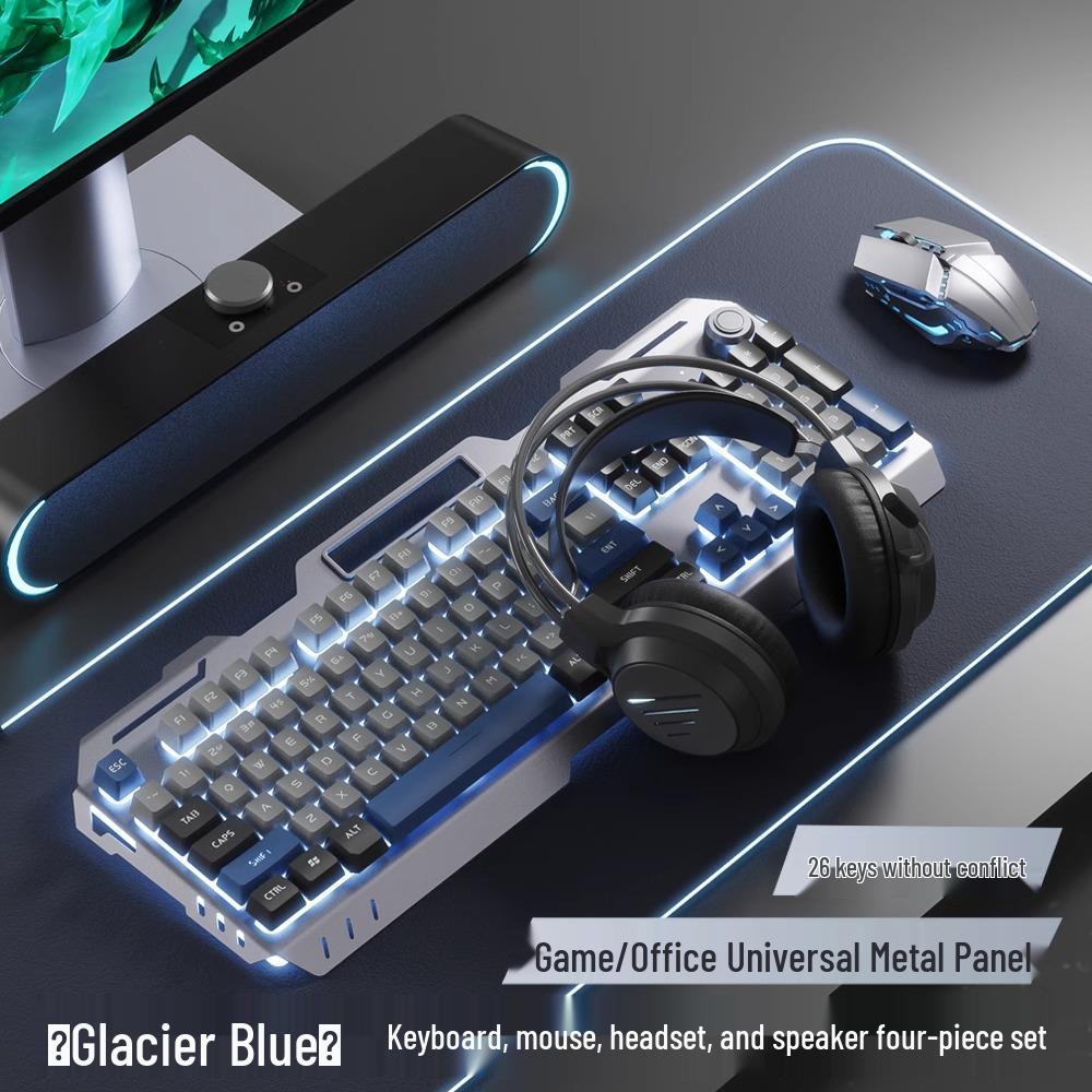 Мужской проводной игровой комплект: Механическая клавиатура, мышь и гарнитура для использования на рабочих местах в киберспорте и интернет-кафе.