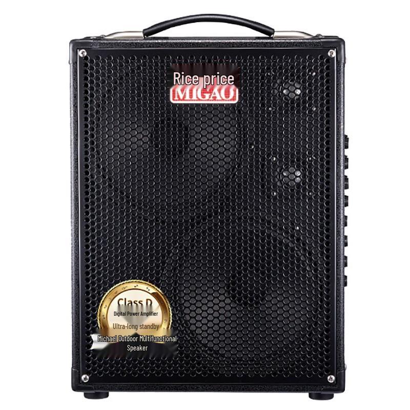 MIGAO MG883A-LI Portable Karaoke Speaker