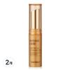 Intense Care Gold 24K Snail Treatment Lip Balm Stick, 3,5 г, 2 шт.
