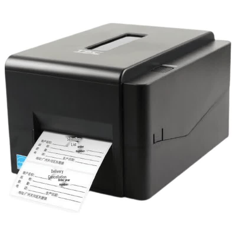 TSC DC200 Desktop Thermal Label Printer CN plug (adapter included)