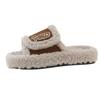 Xiaoxiangfeng Mao Mao Slippers 2025 New Autumn and Winter Indoor Home Cotton Mop Outdoor Wear Non-slip Premium Cotton Slippers Women