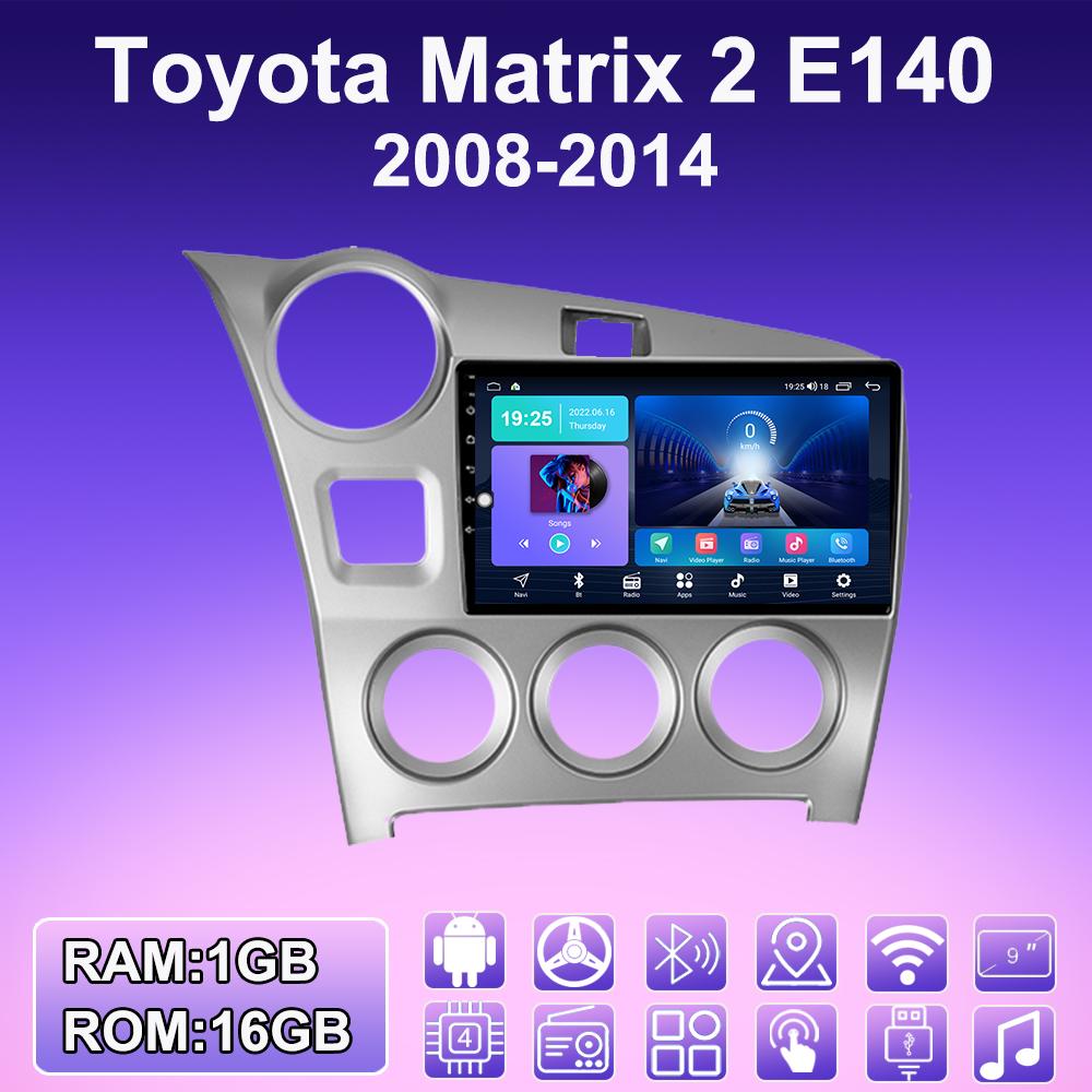 2 DIN Android Carplay автомобильное радио для Toyota Matrix 2 E140 2008 - 2014 мультимедийный проигрыватель головное устройство стерео GPS навигация BT WIFI 2+32 ГБ