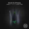Razer Проводная игровая мышь DeathAdder Essential с 5 кнопками, 6400 DPI, оптический датчик, эргономичная форма, новая прошивка, применимая версия RZ01-02540100-R3M1-N