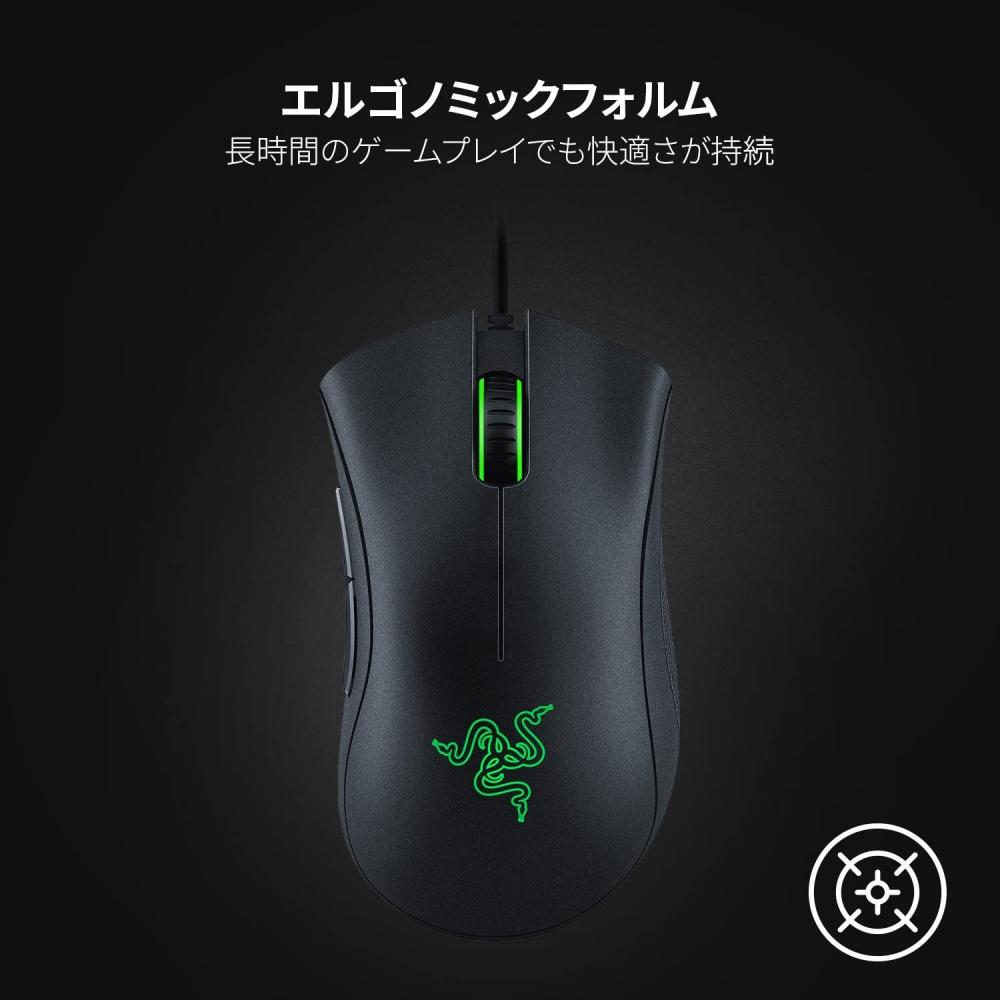 Razer Проводная игровая мышь DeathAdder Essential с 5 кнопками, 6400 DPI, оптический датчик, эргономичная форма, новая прошивка, применимая версия RZ01-02540100-R3M1-N