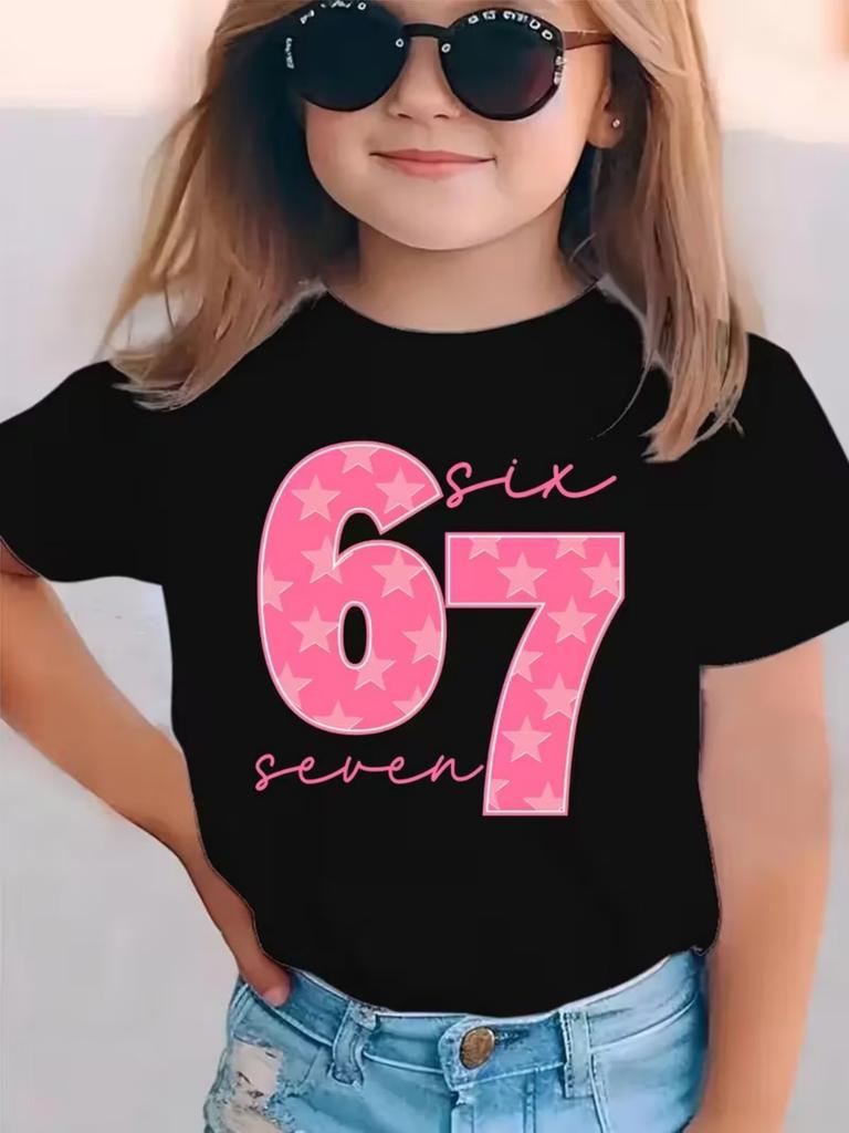 Boys 7th Birthday TShirt Number 67 Lightning Design Crew Neck Short Sleeve Party Outfit Suitable for 7YearOlds