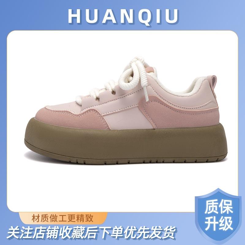 Туфли женские на толстой бархатной подошве 2025 года, теплые женские туфли для студентов, модные универсальные белые туфли ZHQ3510-2