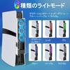 With the New PS5 PS5 Pro Cooling Fan with Automatic Temperature Fan Speed LED USB Low Rapid Heat PS5 Peripheral Compatible with Both Disc and Digital