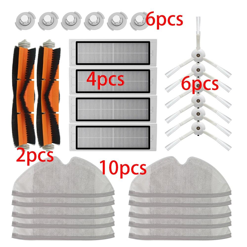 Основная щетка, боковая щетка, HEPA-фильтр, подходит для пылесоса xiaomi 2 roborock s50, фильтры для запчастей xiaomi roborock Mi Robot