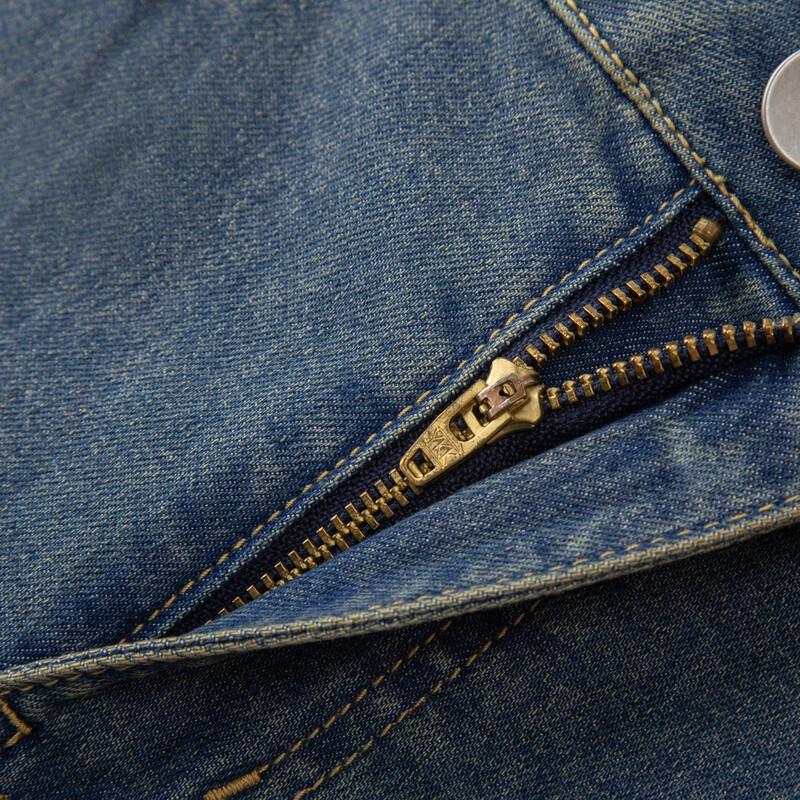 Semir Men's Senrou Slim-Fit Tapered Denim Jeans