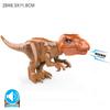 Jurassic World 2 Brutal Raptor Building Blocks Dinosaur Bricks Tyrannosaurus Indominus I-Rex Assemble Dino Kids Toys